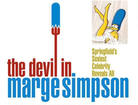 marge1