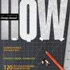 GdeAHowcover